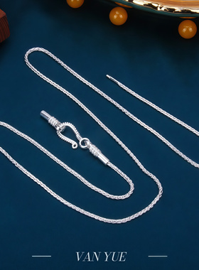S925银天珠唐卡可拧开项链女轻奢小众裸链锁骨P链气质冷淡风颈链