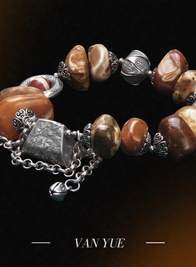 纯银手串天然玉石蜜蜡平安锁流苏手环女复古民族风藏式DIY手环