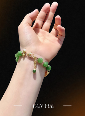 S925银天然无黑点碧玉纯手工手链女款镀俄料蜜蜡无事牌多宝手串