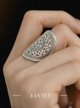 新中式足银999 苗族镂空花纹宽面戒指女复古小众民族风可调节指环
