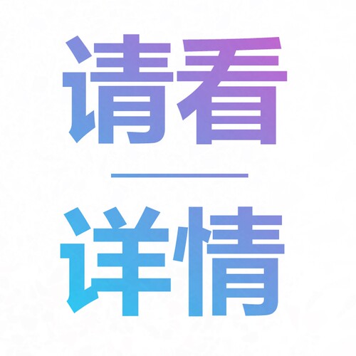 全国消防日竖版儿童画小学生致敬消防英雄预防火灾安全教育手抄报 - 图3