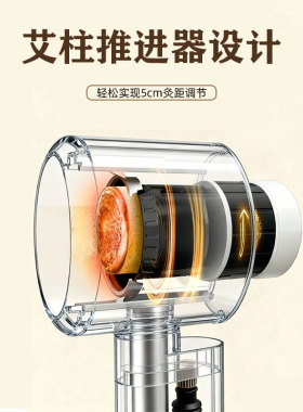 所京净烟艾灸架悬灸架家用立式工具排烟雷火器具艾条落地支架工厂
