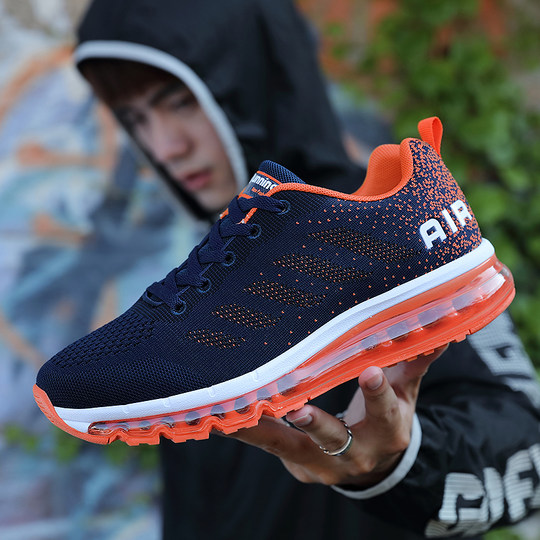 Full palm gas cushion shock absorption running shoes autumn men's shoes sports shoes women's casual shoes flying weave cloth shoes couple tourism
