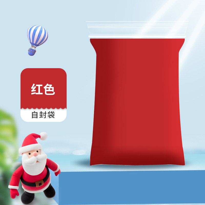手御土面塑柔韧不断手办超轻粘土大包装500克彩泥橡皮泥黏土100g,淘宝优惠券,粉丝福利购,淘宝优惠卷