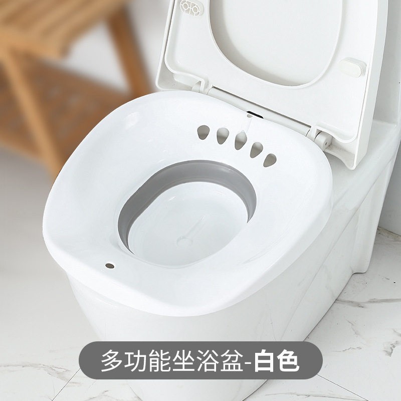 折叠可泡洗坐浴盆熏蒸盆孕妇术后清洗免蹲马桶盆高锰酸钾洗屁股盆,淘宝优惠券,粉丝福利购,淘宝优惠卷