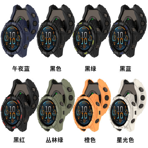 适用佳明Enduro3手表半包铠甲镂空保护壳安夺3TPU软胶边框表壳套 - 图0