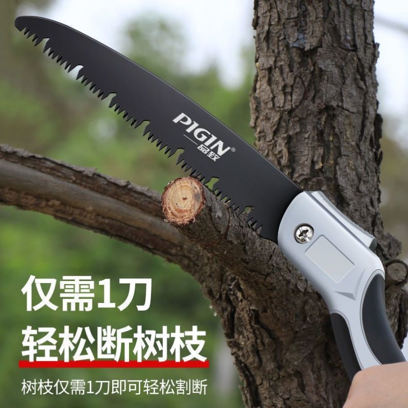 德国进口锯子锯树砍树手锯非进口德国锋利木工锯木神器手用钢锯手_虎窝淘