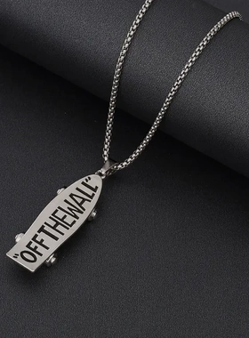 儿童项链个性男童潮流飞机吊坠配饰链男孩女童嘻哈卫衣链时尚项链