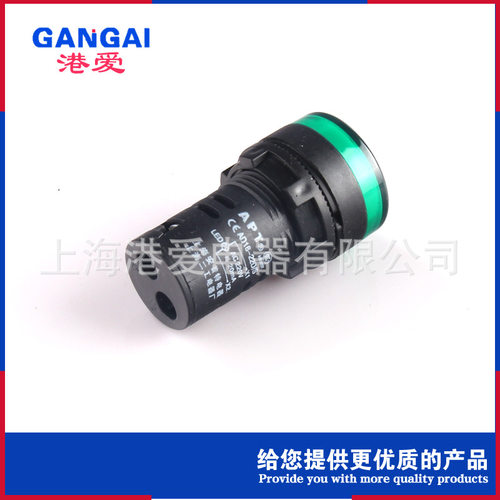 指示灯 AD16-22D/S AD16-22DS 二级管纯色信号灯 - 图0