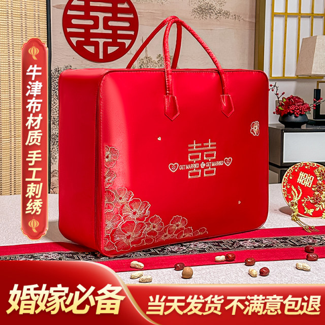 Marriage quilt storage bag red Oxford cloth packaging bag Marriage quilt storage bag red Oxford cloth packaging bag