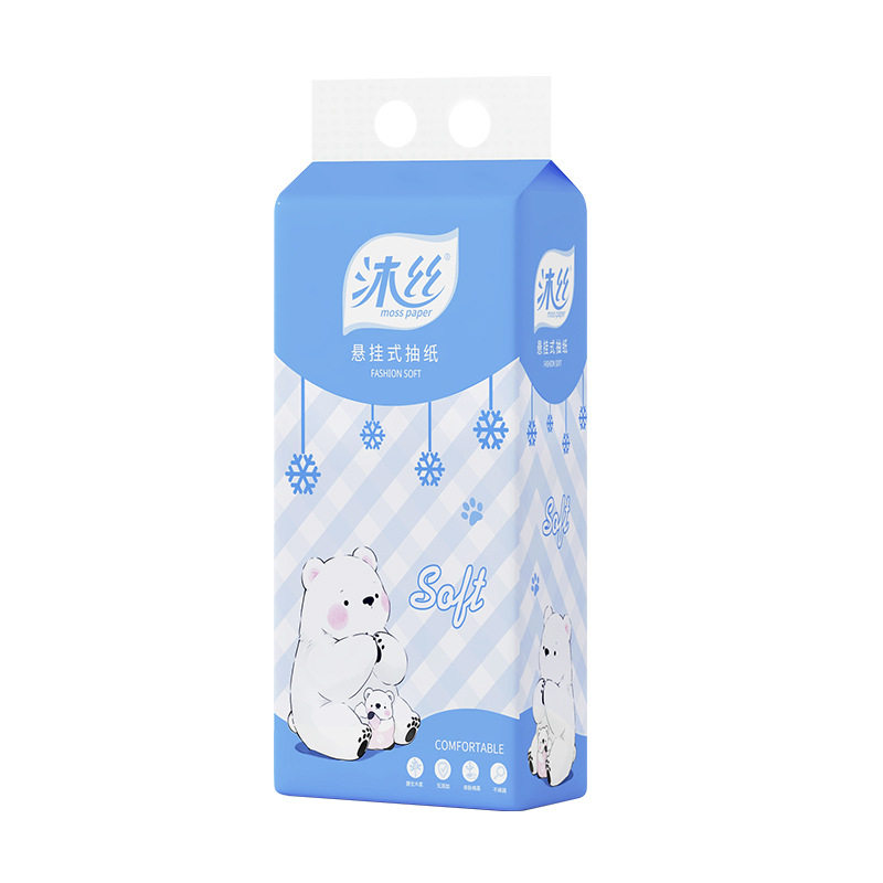 【新人专享】1提悬挂式抽纸加量1000张家用抽纸厨房纸巾擦手纸,淘宝优惠券,粉丝福利购,淘宝优惠卷