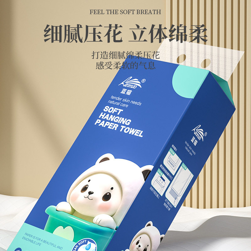抽纸卫生纸悬挂式纸巾家用整箱实惠装可湿水擦手纸餐巾纸抽厕纸,淘宝优惠券,粉丝福利购,淘宝优惠卷