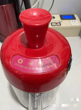 九阳豆浆机透明杯体多功能家用