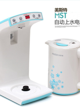 美斯特MST-802智能净饮机净水器