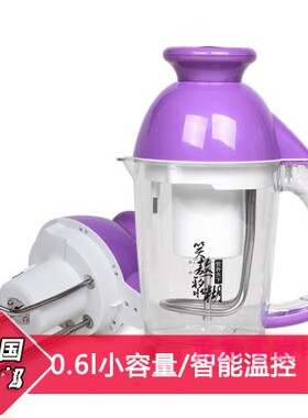 九阳豆浆机原装三角电源线