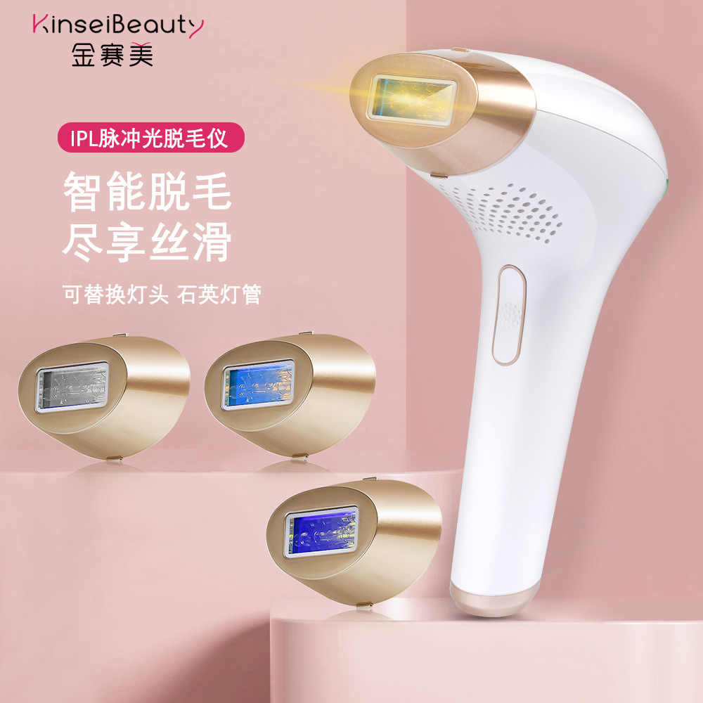 45 割引 レビューで送料無料 脱毛器家庭用氷点脱毛ipl光脱毛器光美容器5階段50万回照射男女兼用 脱毛器 シェーバー 美容 健康家電 Urbanfarminginstitute Org