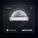Коврик для мыши из снежного стекла SNOWPAD, гладкая поверхность, нефотоэлектрическое стекло, FPS, курица, CSGO, настольный коврик для киберспорта