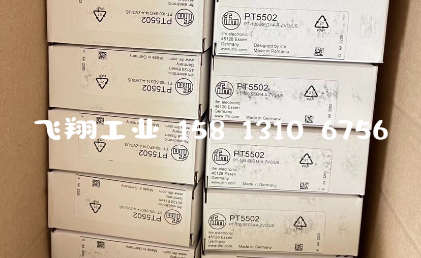 ifm易福门 E43203 E43205 E43211 E70580 EVC082 EVC810 EVC873 - 图1