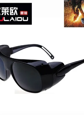 电焊直销烧防护镜防电防唾沫现货工厂眼镜弧光全包围半飞溅