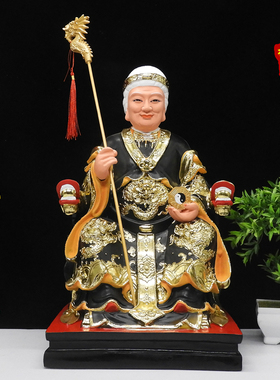 无极无生老母佛像树脂神像