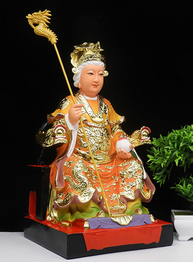 无极老母神像无声树脂家用供奉