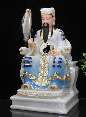 吕祖像 汉白玉吕洞宾神像纯阳祖师吕洞宾像玉石彩色16寸八仙神像