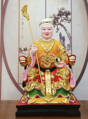 无生老母佛像八卦老母像
