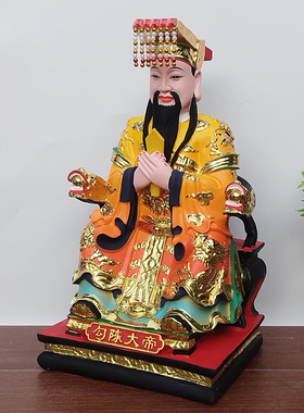 树脂勾陈大帝佛像彩色佛像