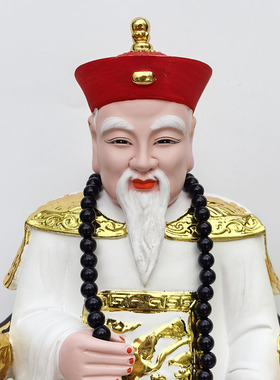 白老爷白老太神像12寸树脂彩色神像