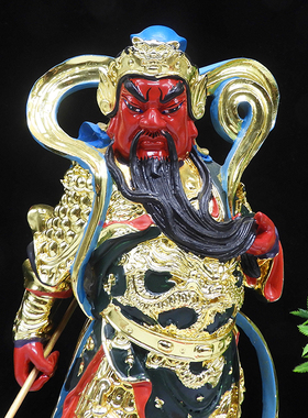 12寸韦陀珈蓝菩萨关公佛像