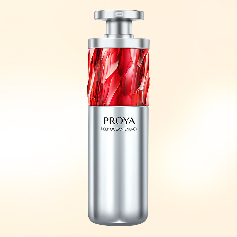 珀莱雅红宝石2.0抗皱a醇精华液 珀莱雅上颜液态精华