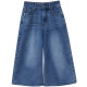 Jeans ຂະຫນາດນ້ອຍ retro ການຕັດກາງ pants ຂອງແມ່ຍິງພາກຮຽນ spring ແລະ summer