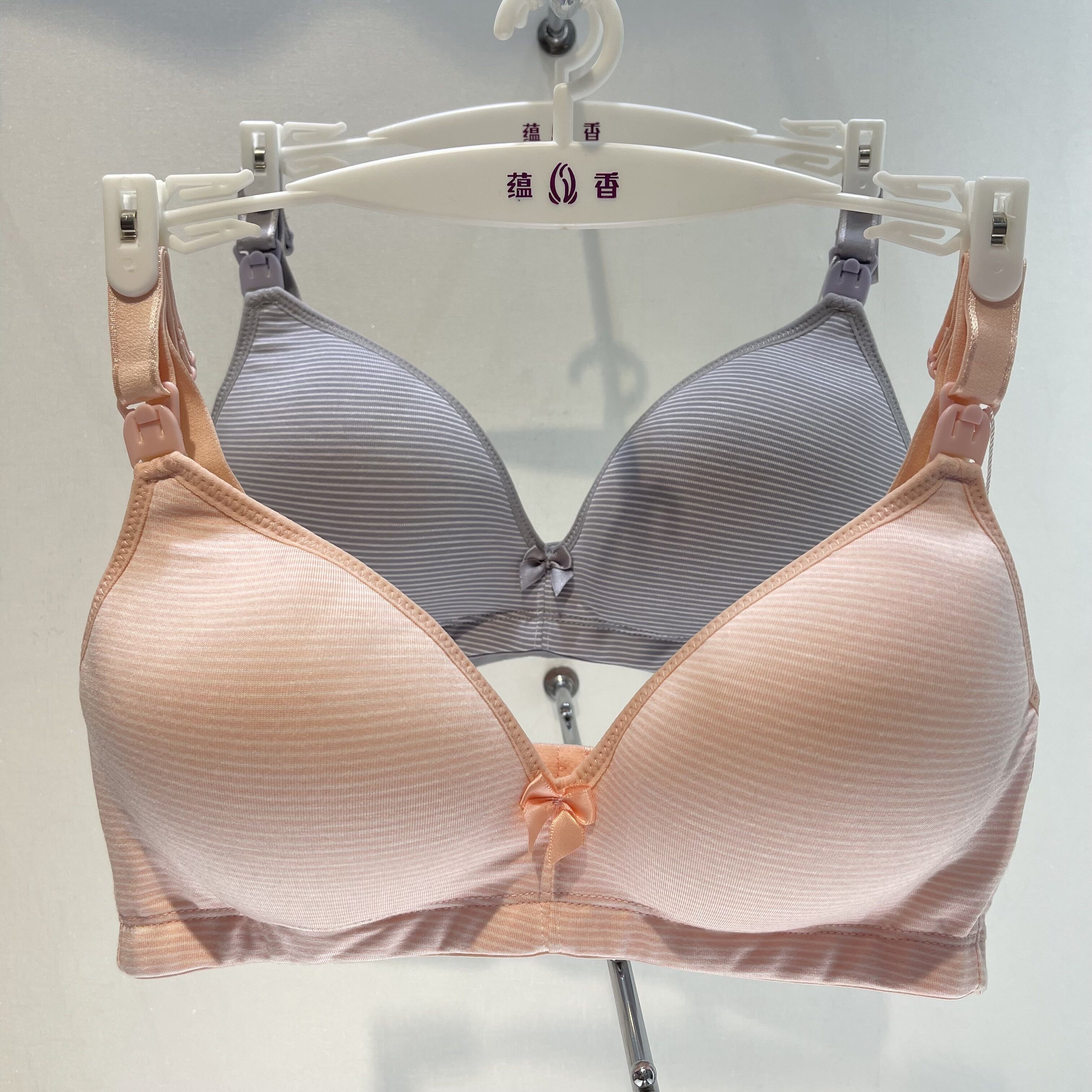 哺乳内衣纯棉产后喂奶专用胸罩睡觉可穿聚拢防下垂孕妇文胸怀孕期,淘宝优惠券,粉丝福利购,淘宝优惠卷