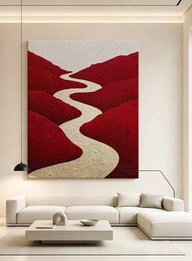 红山间现代简约红色山水装饰画