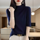 Bottoming shirt for women in spring, autumn and winter, thin mid-sleeve T-shirt top, new style, light and mature style, red zodiac year sweater