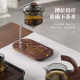 Walnut ຊາ infuser ສະນະແມ່ເຫຼັກຊຸດ brewing ຊາອັດຕະໂນມັດ