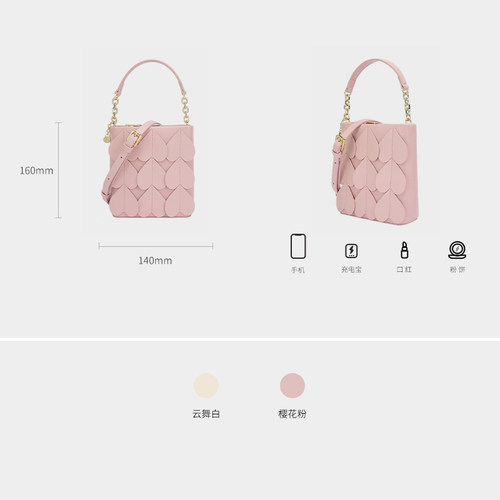 ELLE女包2026新款包包心形装饰撞色粉色手提包时尚单肩包少女风 - 图3