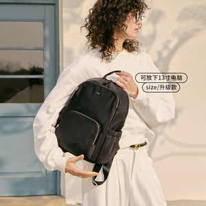 ELLE女包黑色双肩包高端品牌尼龙旅行通勤书包大容量女士旅游背包