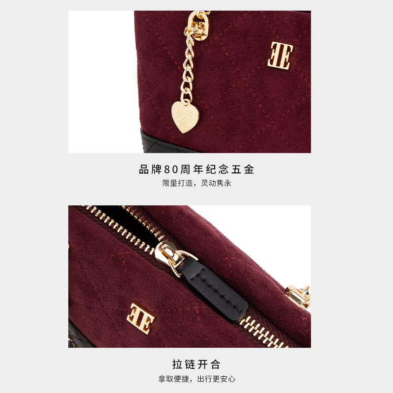 ELLE女包2025新款包包藤格链条托特包红色手提包单肩通勤斜挎包,淘宝优惠券,粉丝福利购,淘宝优惠卷