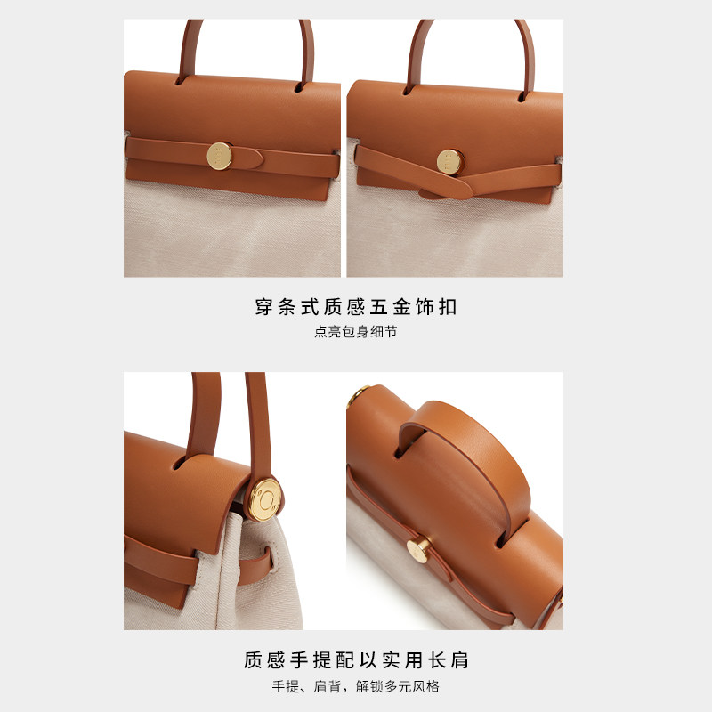 ELLE女包2025新款包包凯莉包单肩斜挎包小众设计高级感通勤手提包,淘宝优惠券,粉丝福利购,淘宝优惠卷