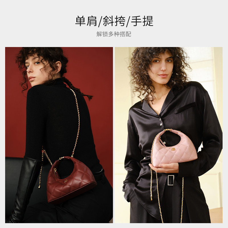 ELLE女2025新款包包女款手提百搭链条斜挎包月牙包手机包