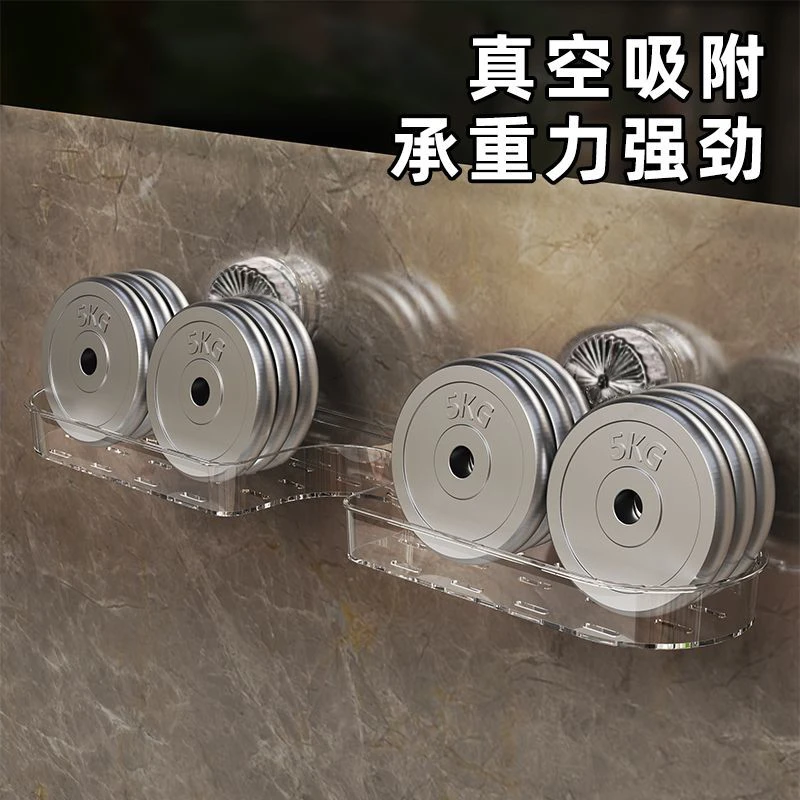 【掉落包赔】吸盘水龙头置物架洗手池镜前卫生间浴室厨房免打孔cj,淘宝优惠券,粉丝福利购,淘宝优惠卷