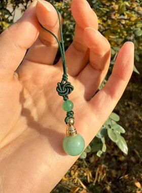 天然东陵玉精油瓶绿水晶吊坠