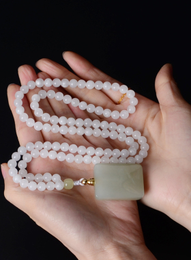 香水美容养颜增加免疫力无事牌