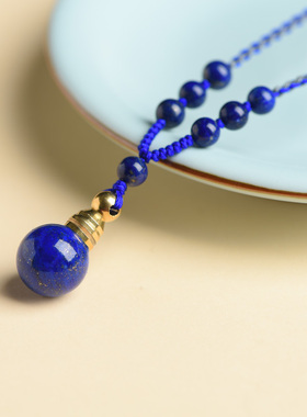 青金石老矿料香水瓶精油瓶