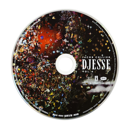 官方正版Jacob Collier雅各布科利尔Djesse自我主张 四部曲终章CD - 图3