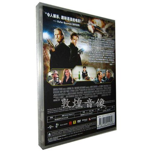 新索正版电影DVD:冥界警局/衰鬼刑警/降魔战警 1DVD9 - 图0