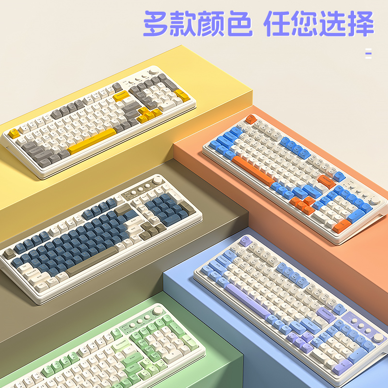 狼蛛S99无线蓝牙键盘三模有线2.4g电脑办公打字轻音游戏RGB男女生