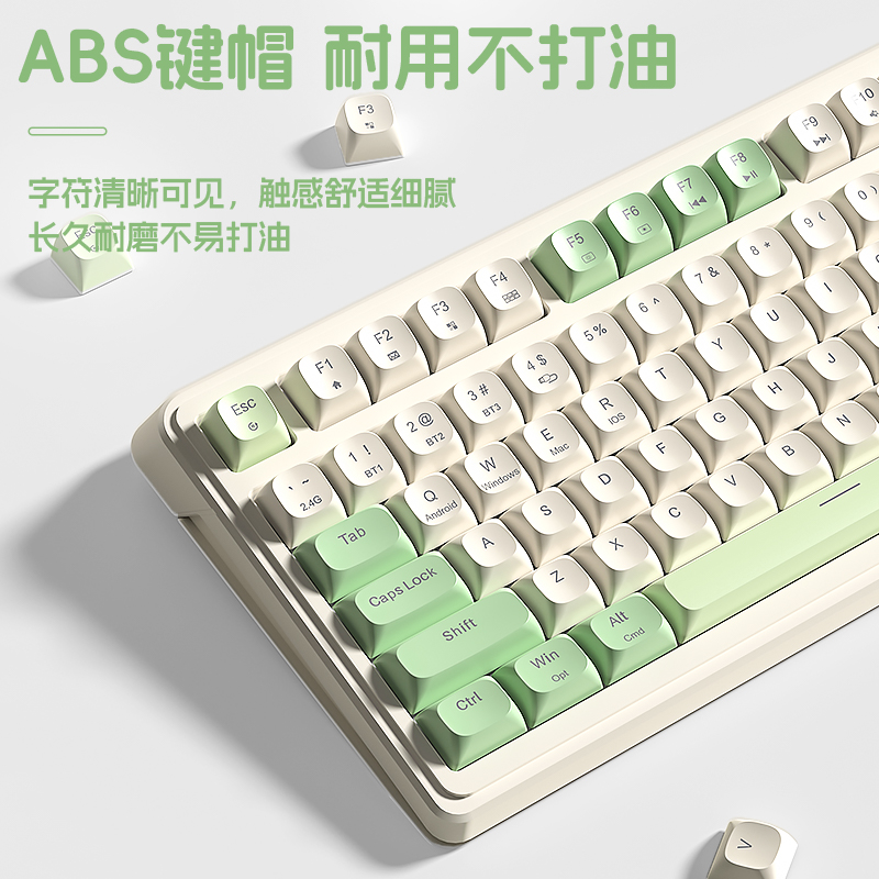 狼蛛S99无线蓝牙键盘三模有线2.4g电脑办公打字轻音游戏RGB男女生