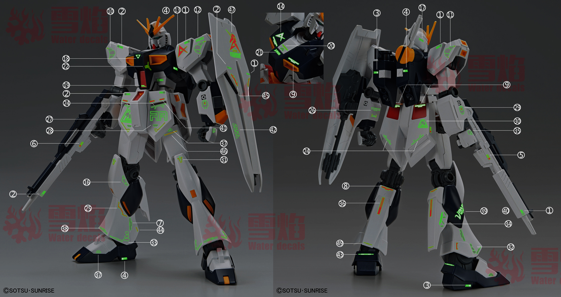 雪焰 EG 1/144 RX-93 牛高达 拼装模型 高精度 专用 荧光水贴贴纸 - 图1